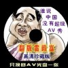 香港正版资料全年免费公开2023年